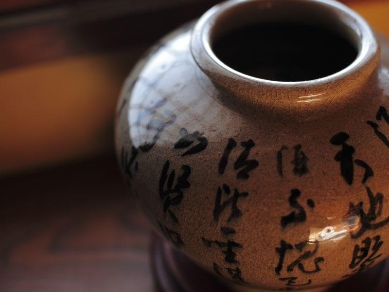 Ryokan Ohashi Misasa Екстериор снимка