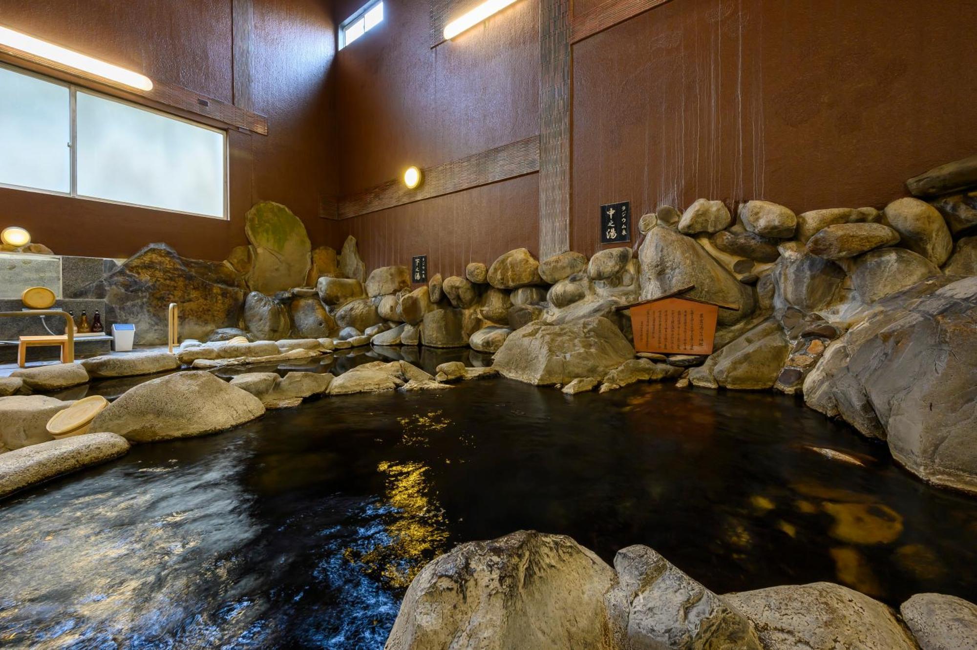 Ryokan Ohashi Misasa Екстериор снимка